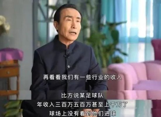 该片导演韦斯;鲍尔表示称：;我们有一个强大的艺术团队，正在制作概念图，剧本也在向前推进，这是一个好消息